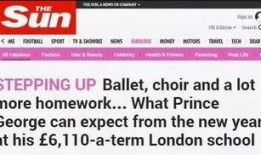 英国网站爆料大全最新版,揭秘热点事件与幕后真相