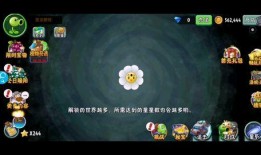 平安时代爆料视频,爆料视频背后的历史真相