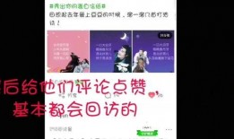 爆料短句视频故事大全,浓缩的人生百态