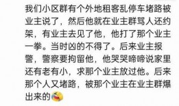 娱乐吃瓜群文案搞笑,笑料百出，吃瓜群众笑翻天！