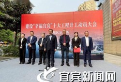 宜宾叙州区新闻爆料热线,倾听民声，守护平安