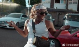 最新嘻哈爆料新闻视频,揭秘热门艺人幕后故事与精彩瞬间