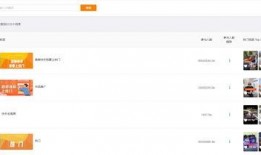 大瓜爆料快手视频下载,快手视频下载背后的秘密